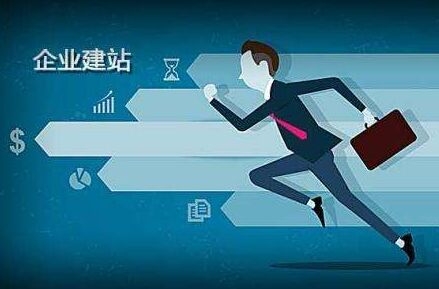 云城代办公积金提取的可靠性分析